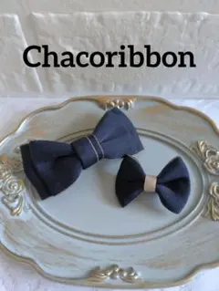 Item thumbnail for item 4eeab3f5-0f9c-4a7c-8626-9733f1c14eeb