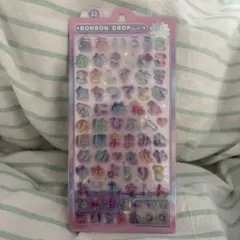 正規品　ボンボンドロップシール　ひらがな