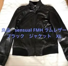 良品　sensual FMH ラムレザー　ブラック　ジャケット　XL