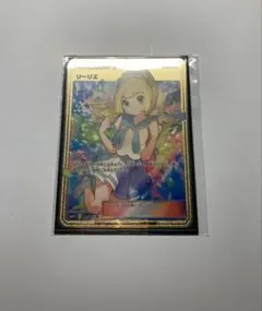 2026年最新】セクシーカード ポケモンの人気アイテム - メルカリ