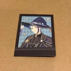 ツイステ ぱしゃこれ ブルームバースデー ver. ジェイド・リーチ