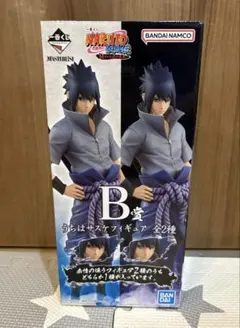 2026年最新】naruto 一番くじ 紡がれる火の意志 サスケの人気アイテム