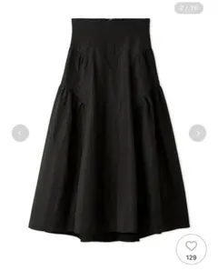 ジャガードスカートフレア