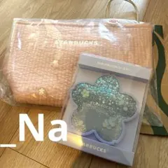 スターバックス SAKURA 2026コースター エアリーブルー 保冷バッグ