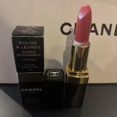 ナナス☆様 リクエスト 3点 まとめ商品