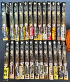 2025年最新】無職転生26巻の人気アイテム - メルカリ