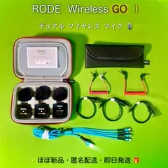 2026年最新】wireless go iiの人気アイテム - メルカリ
