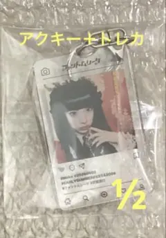 2026年最新】ファントムシータ 百花の人気アイテム - メルカリ