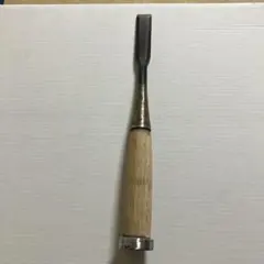 ⑨ 치즐 1개