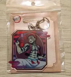 劇場版 鬼滅の刃 無限列車編 アクリルキーホルダー 猗窩座