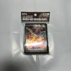 ポケモンカードゲーム デッキシールド プレミアムグロス 64枚入り