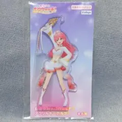 ホロライブ 魔法少女ホロウィッチ！ アクリルキーホルダー さくらみこ