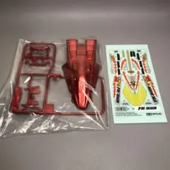 ミニ四駆グレードアップパーツNo.26 ファイヤードラゴンクリヤーボディ