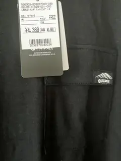 Item thumbnail for item a06b5e52-ec7e-4d59-9a99-420490435cb4