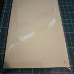 Item thumbnail for item d23b8944-866d-4222-b865-05adee4dbea7