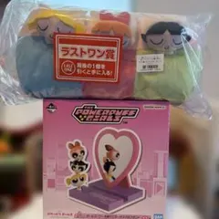 一番くじ　パワーパフガールズ　A賞・ラストワン賞・2点セット