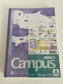 【新品】ドラえもん キャンパスノート 和モダン　ドット入り　 A 罫　5冊セット