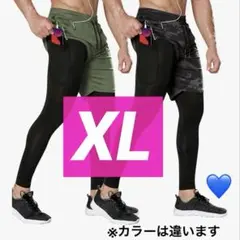 Item thumbnail for item b5513346-b3c5-48e3-bd8f-c9f2f3e26279