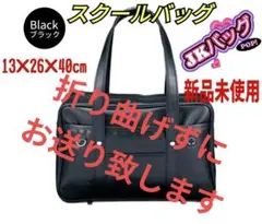 Item thumbnail for item 62edccbe-2b8b-49e9-9385-300e191c8bc0