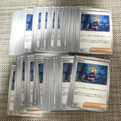 Item thumbnail for item b2874624-0908-4b20-9308-1242aaf3e289