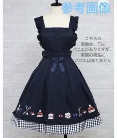 Amavel Berry Pâtisserieジャンパースカート 赤 - メルカリ