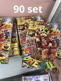 新品 週刊少年ジャンプ 33号 未開封ワンピースプロモカード付き 20冊