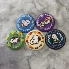 スヌーピー 缶バッジ シークレット　花言葉　刺繍　缶バッジ　セット　まとめ売り