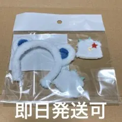 あしがる様 リクエスト 3点 まとめ商品