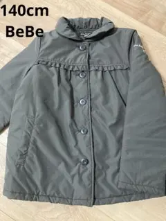 140cm BeBe グレー キルティングジャケット