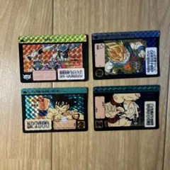 90s ドラゴンボールZ カードダス No.294 孫悟空