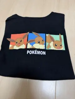 Item thumbnail for item 4a8bb2f8-4d6e-4d70-8f01-1ebbed202d0b