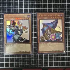 2026年最新】魔術師の弟子ブラックマジシャンガール 25の人気アイテム