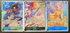 ワンピース 神の島の冒険 SR3枚セット OP15-032 053 086 ナミ