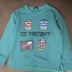 貨物列車 トップス