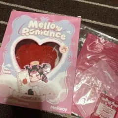 Mellojoy メロジョイ バレンタイン 没頭 もちもちもち 新品未開封