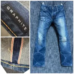 KURO DENIM 経年セルビッチ　児島デニム　パッチワークリペア　スリムのサムネイル