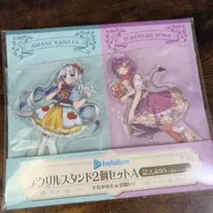 hololive アクリルスタンド 天音かなた 常闇トワ