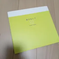 専用出品ZARDファンアイテムセット MegaHouse Variable Action Al-Zard NP-1 Future GPX Cyber