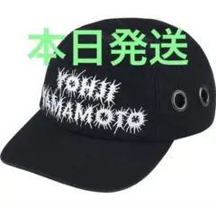 Supreme Yohji Yamamoto Grommet 6-Panel
