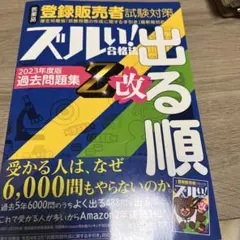 Item thumbnail for item 87026c48-354e-472a-9131-ae018e4c6bf9