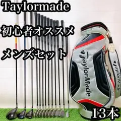 TOBUNDA 285EL アイアン5本+U9 計6本 フレックスL 右利き 2025年最新】トブンダ アイアンの人気アイテム - メルカリ