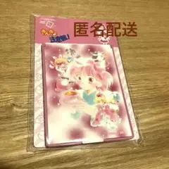 きんぎょ注意報！コンパクトミラー　セリア