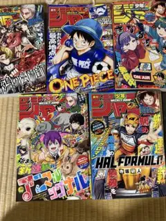 みつば様専用ページ】週刊少年ジャンプ 2020年 51号、2022年17号