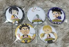 ヒロアカ　お祭り缶バッジセット