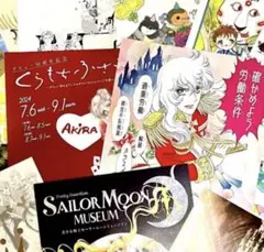 この素晴らしい世界に祝福を！書き下ろしイラスト Cafe La Mer　ポスター この素晴らしい世界に祝福を！書き下ろしイラスト Cafe La Mer