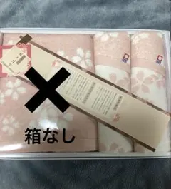 【新品未使用】　今治タオル　フェイスタオル　2枚　ピンク　桜の結び　箱なし