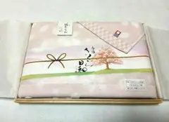 【新品】今治タオル さくら日和 バスタオル 1枚　高級　ピンク 桜モチーフのサムネイル