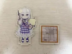 リゼロ エミリア アクリルスタンド