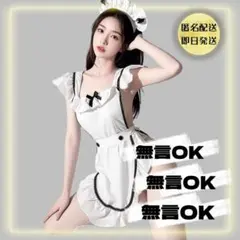 miki様 リクエスト 3点 まとめ商品