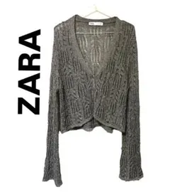 ZARA シルバー 透かし編み カーディガン Lサイズ ラメ　Y2K グランジ